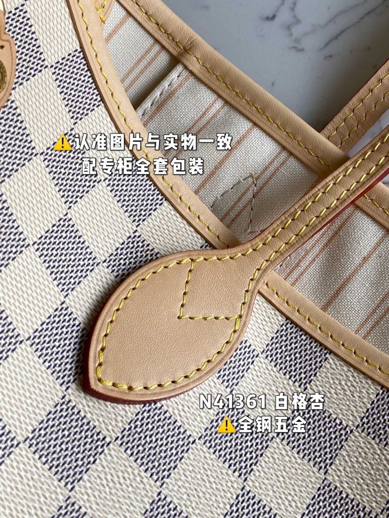 Louis Vuitton Shopping Bags